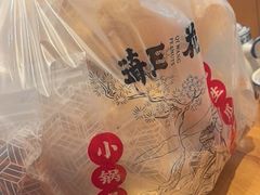 -琦王花生(北京丰台丽泽天地店)