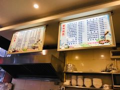 -金汤包(美专校街店)