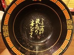 -天然豚骨拉面专门店 一兰(铜锣湾店)