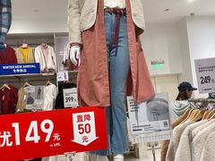 -优衣库(郑州二七万达广场店)