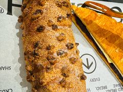 趁热奶酪核桃马卡龙-HOT CRUSH趁热集合·现烤面包(环球港店)