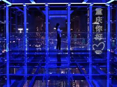 -重庆解放碑威斯汀酒店