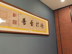 -晋阳春·山西菜·北京烤鸭(交大店)