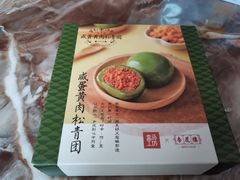 -盒马鲜生(联投广场店)
