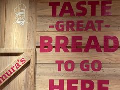 -西村叔叔的店·面包·甜品·蛋糕(崂山丽达店)
