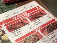 -蛙小侠(柳州万象城店)