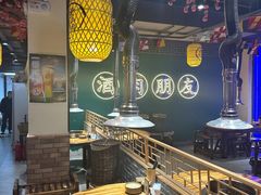 -筱果•梁山围炉烤肉(昌里路店)