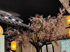 -绿茶餐厅(朝阳大悦城店)