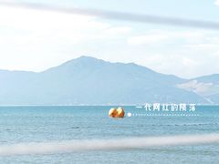 -汕尾风车岛