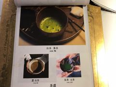 -茶是一枝花泡茶店