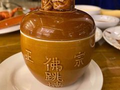 -上海浦东星河湾酒店