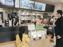 -德克士(腾达店)
