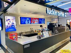 -天丰利生活MALL(和平里店)