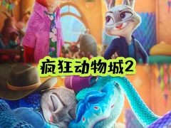 -深影国际影城(学院南路店CGS中国巨幕店)