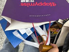 -HappyMiss花满楼·鲜花饼·鲜花茶·伴手礼(上海环球港店)