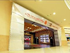 -橙天嘉禾影城(苏州印象城店)