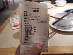 -大碗先生(万家丽店)