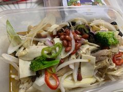 -董小西的凉皮和椒麻鸡(三元桥店)