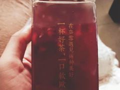 -奈雪的茶(石厦时代广场店)