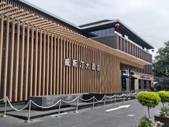 -西安威斯汀大酒店