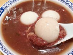 -赵记传承(中山小榄百汇时代广场店)