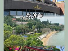 -中山路步行街