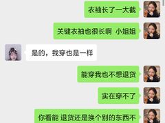 -7mall美食潮地标