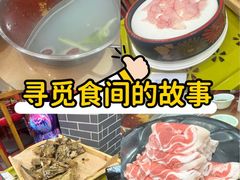 -活鱼馆(宜兴埠店)