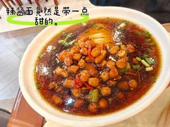 -王興記(中山路店)