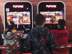 -真快活Coohoo Max(武汉绿地新田360店)