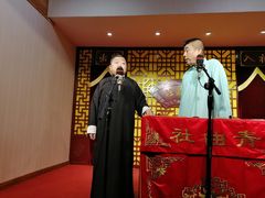 -青曲社相声(易俗街区店)