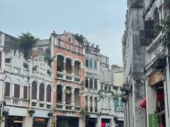 -椰语堂·海南清补凉(中山骑楼店)