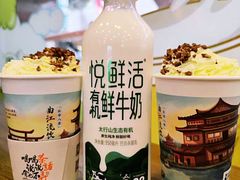 -茶话弄(中贸广场店)