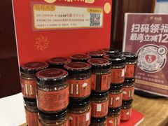 -点都德(皇岗村店)