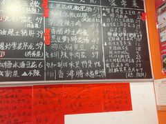 -荆九爷爆炒桥头三嫩(云南北路店)