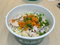 -万松园云记·生烫牛肉面(MOMOPARK店)