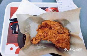 Hand-Grab Chicken Leg