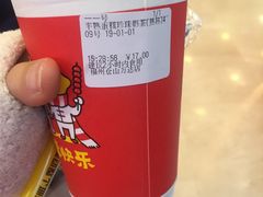 -快乐柠檬happylemon(福州仓山万达店)