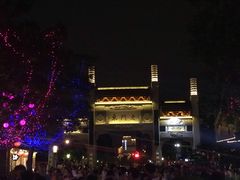 -品腐记·豆腐王朝(老门东总店)