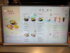 -万达广场(松江店)