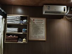 -扬派·扬州搓背馆(运河旗舰店)