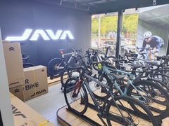 -JAVA佳沃自行车(浦东旗舰店)
