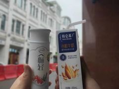 -猫街饭团(顶澳仔猫街店)