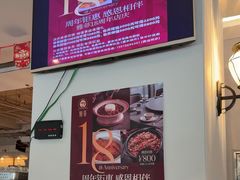 -YAFEE雅菲·粤菜·湘菜·融合菜(魏公村店)