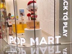 -泡泡玛特POPMART(浦项中心体验店)