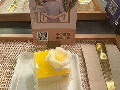 -LANN I 蘭 泰式古法按摩(徐家汇城开YOYO店)