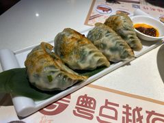 生煎韭菜饺-粤点越有·茶点·粤菜(樵岭国际店)