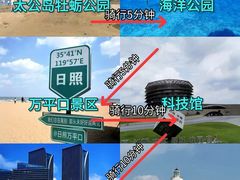 -巧克力渔家.小船海鲜家常菜(万平口店)