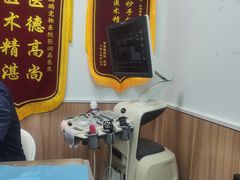 -瑞鹏宠物医院·内科·中兽医·骨科(苗圃店)