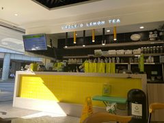 -丘大叔柠檬茶(乐峰广场分店)
